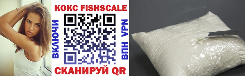 Где продают наркотики Неман Метадон  COCAIN  ГАШ  Меф  Марихуана  А ПВП  АМФЕТАМИН 