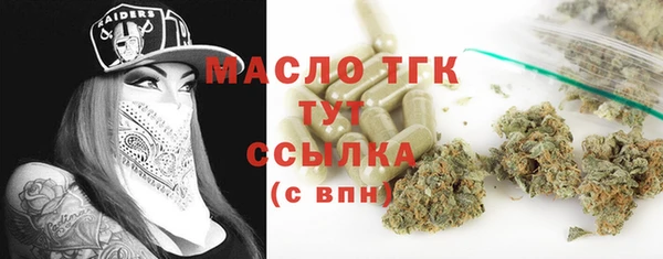 твердый Белоозёрский