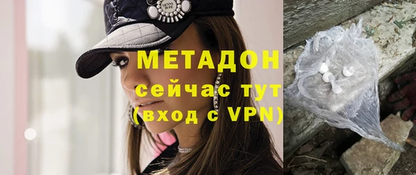 твердый Белоозёрский