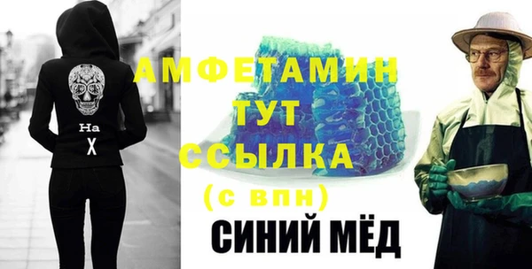 mdpv Беломорск