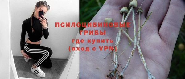 мефедрон VHQ Семилуки