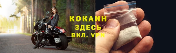 амфетамин Семёнов