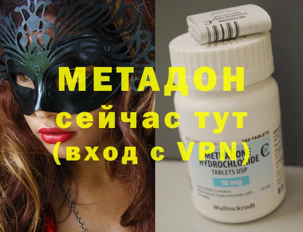 mdpv Беломорск