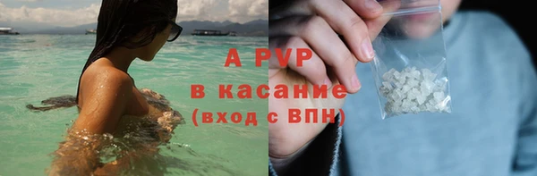 mdpv Беломорск