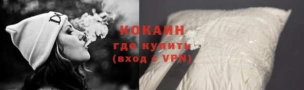 твердый Белоозёрский