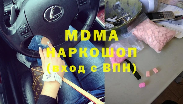 mdpv Беломорск