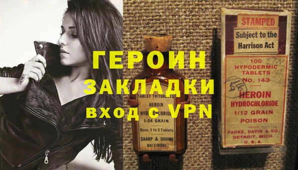 твердый Белоозёрский
