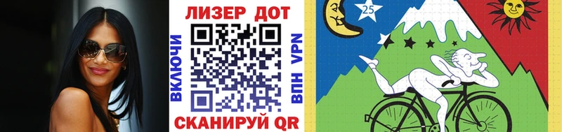Марки 25I-NBOMe 1500мкг  где найти   KRAKEN ссылка  Неман 