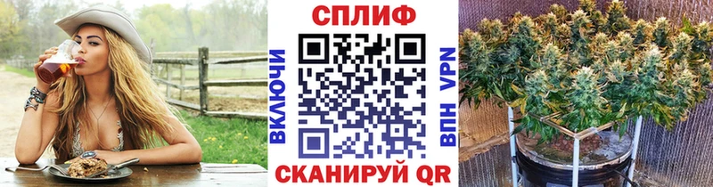 продажа наркотиков  Неман  МАРИХУАНА марихуана 